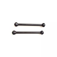 Kardanwelle - Antriebswelle Kardanwelle - Antriebswelle