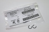 Sicherungsring für Kolben Sicherungsring für Kolben